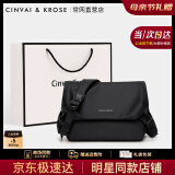 CinvaiKrose官网斜挎包男士背包2025款大容量小挎包单肩包生日520情人节礼物 CK男包-黑色【送男友老公实用】