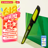 思笔乐（STABILO）德国进口 高端钢笔 明尖EF尖 初学书法练字商务办公小学生钢笔正姿儿童开升学礼物 黑黄色