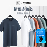 海澜之家（HLA）短袖T恤男panda wowo熊猫凉感t恤圆领短袖男夏季 黑色3E M 170/88A(M) 推荐63-68kg