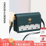 蔻一（Cnoles）包包女包牛皮百搭高级感单肩斜挎小方包520情人节礼物送女友老婆