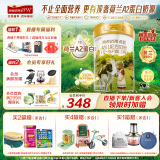 海普诺凯1897荷致A2蛋白幼儿奶粉3段（12-36月）800g