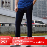 雅戈尔（YOUNGOR）西服裤男西装裤TR裤裤子亲肤顺滑垂顺西裤新品 GCHX37848HWA蓝色 180/82A