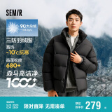 森马（Semir）轻松羽绒|羽绒服男冬季三防外套厚款立领面包服109724113102