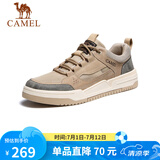 骆驼（CAMEL）男士潮流复古拼接运动休闲板鞋 G13S309046 小麦色 44 