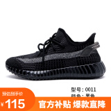 回力 Warrior时尚椰子鞋运动百搭跑步鞋时尚缓震休闲鞋 KGH0011 黑色 42