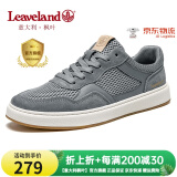枫叶（leaveland）意大利男鞋2025夏季新品网面透气男士休闲板鞋百搭软底小白鞋子男 灰色（皮鞋码） 42