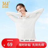 361度防晒衣女春夏季新款冰感透气防紫外线连帽针织外套上衣 本白 L (170cm/125-135斤)