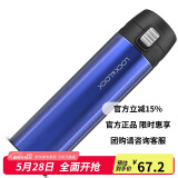 乐扣乐扣（LOCK&LOCK）缤纷弹跳盖保温杯蓝色390ML 保温杯 杯子 LHC3222BLU