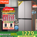 奥马（Homa）365升超薄十字对开门冰箱风冷无霜一级能效双变频双开门四门家用薄款电冰箱 家电国家补贴365WDK/B