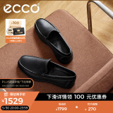 爱步（ECCO）豆豆鞋男 乐福鞋一脚蹬皮鞋商务休闲鞋牛皮男鞋 S轻巧莫克540514 黑色54051401001 42