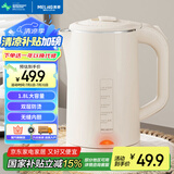 美菱（MeiLing）烧水壶电水壶热水壶电热水壶家用双层防烫无缝内胆304不锈钢MH-WB17