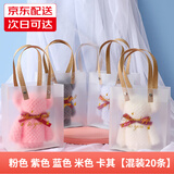 锦之棠伴手礼小熊毛巾母亲节实用婚礼店铺开业活动赠品节庆用品套装 菠萝纹+磨砂袋20个装【30*30cm】
