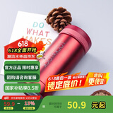 乐扣乐扣（LOCK&LOCK）不锈钢纤巧便携保温杯茶水杯车载商务杯子200ml红色LHC550