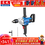 东成 手电钻大功率电钻飞机钻电动工具 J1Z-FF04-16【1650W】