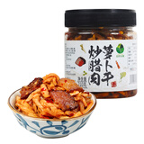 田野故事 萝卜干炒腊肉210g 下饭菜酱菜榨菜咸菜调味酱配地道湘西烟熏腊肉