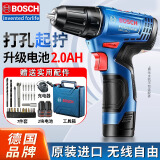 博世（BOSCH）锂电充电式电钻GSR 120-Li手电钻螺丝刀起子机电动工具 【博世进口12V2.0ah双电】套装
