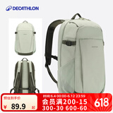 迪卡侬双肩背包NH100书包学生城市轻户外徒步登山旅行出差通勤踏青春游 牛油果色-20L