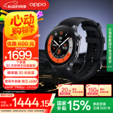 OPPO Watch X 星夜飞行【国家补贴15%】全智能手表 运动健康手表 男女eSIM电话手表 送礼 oppo手表