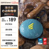 漫步者（EDIFIER）M100 Plus 便携式蓝牙音箱 户外音箱 IPX7级防水 户外露营 碧湖青