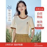 茵曼凉感撞色绣花女装正肩短袖t恤2025夏季新品打底衬衫上衣 梨花杏 M