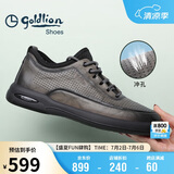 金利来（goldlion）男鞋男士冲孔凉鞋透气舒适耐磨休闲皮鞋G506230114RRD灰色38码