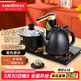 金灶（KAMJOVE）全自动上水电热水壶 电茶壶茶具 煮水壶全智能电茶炉 K9黑色版