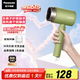 松下（Panasonic）【国家补贴】负离子电吹风机筒高速家用低噪速干护发不伤发学生宿舍送女友礼物EH-WNE5H