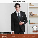 By Creations柏品纯羊毛西装套装男士商务职业正装修身高档伴郎服新郎结婚西服 黑色套装 56