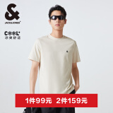 杰克·琼斯（JACK&JONES）25年男装T恤男夏季T恤舒适男士短袖凉感多色上衣纯色水洗不易走形 A05米白色 M