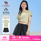 骆驼（CAMEL）运动套装女跑步健身服短袖两件套 C1S1YL6664-1 浅桑绿/黑色 XXL
