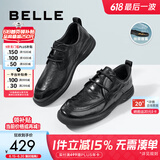 百丽男鞋时尚通勤商务皮鞋新款软底真皮舒适休闲皮鞋A1084BM3【预售】 黑色-常规款 44 (270mm)