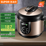 苏泊尔（SUPOR）【国家补贴】一人食电压力锅4L 旋钮操控多功能3-5人家用煲汤煮粥保温不粘内胆SY-40YA9010C高压锅