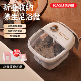 凯诗捷（KASJ） 足浴盆折叠泡脚桶全自动洗脚盆按摩加热足浴桶泡脚盆送爸妈生日礼物 T5足浴器【电动按摩】