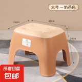 客厅沙发凳皮纹垫脚凳家用儿童小板凳浴室防滑凳玄关换鞋凳 奶茶色-大号