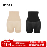 ubras高腰收腹凉感提臀裤塑身裤修饰比例女产后塑身束腰免穿内裤女 三分裤-裸感肤+黑色 L 适合115-130斤