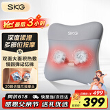 SKG 腰部按摩器V5腰靠靠垫车载护腰颈椎肩颈腿背部按摩仪热敷理疗仪 父母亲节老师生日礼物实用送爸爸 星空灰-限定礼盒