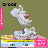 卡骆驰crocs檀健次同款复古洞洞鞋女鞋厚底老爹鞋小鲸鱼洞洞鞋206302 白色-100(含智必星) 36 /37(230mm)