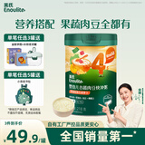 英氏（Engnice）婴幼儿谷物快冲粥黑猪肉海苔蔬菜218g宝宝即食冲泡粥快冲粥10月+