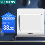 西门子（SIEMENS）开关插座 一开多控 中途开关 86型暗装面板 远景雅白色