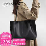 千百度 C°BANNER牛皮包包女包大包托特包大容量单肩生日520送女朋友礼物老婆