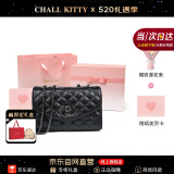 CHALL KITTY 官网CK轻奢包包女包真皮链条斜挎单肩包生日520送女朋友礼物老婆 【黑色粉定制礼盒】情人节高级感
