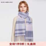 玛丽亚·古琦（MARJA KURKI）山羊绒围巾女秋冬款 羊绒围脖女保暖披肩礼盒装送女友简约条纹款 紫蓝色
