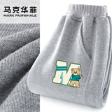 马克华菲童装男童裤子2025秋冬新款儿童休闲运动卫裤男孩女童运动裤加绒 m棒球熊K灰 130