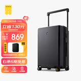 地平线8号（LEVEL8）行李箱男女密码拉杆箱 24英寸宽拉杆大旅行家系列万向轮PC箱 黑色