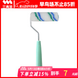 三青 4寸滚筒 墙面漆防水涂料滚筒刷 刷墙工具翻新漆滚刷