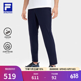 斐乐（FILA）男针织长裤夏季凉感裤冰丝防紫外线高弹力休闲直口运动裤子男 RD宝蓝-NV S