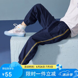 ASK JUNIOR男童裤子2025夏装儿童跑步长裤条纹休闲防蚊裤 藏青 160 