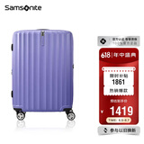 新秀丽（Samsonite）行李箱28英寸拉杆箱时尚旅行箱包大容量密码箱GU9托运皮箱紫色 