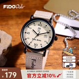FIDODIDO手表学生男女同款初高中考试专用石英表复古工装风毕业礼物FD2343 浅吟灰