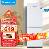 双鹿182升双门冰箱 低温补偿 节能低音 持久锁冷保鲜 冷藏冷冻小型家用两门电冰箱 BBM182S（白色）